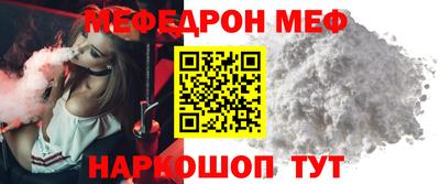 мдпв Будённовск