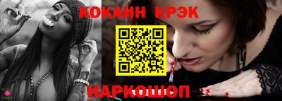 индика Чебаркуль