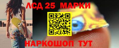 гашишное масло Чебоксары