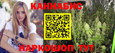 скорость mdpv Бузулук