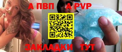 скорость mdpv Бузулук