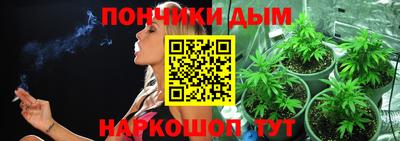 скорость mdpv Бузулук