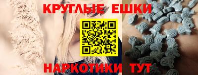 соль курить ск Бугуруслан