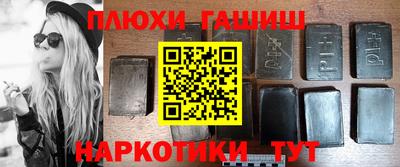 скорость mdpv Бузулук