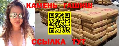 скорость mdpv Бузулук