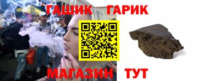 скорость mdpv Бузулук