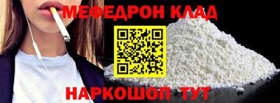 мдпв Будённовск